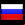 Russian